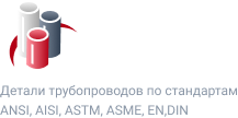 Фланец плоский нержавеющий DN600 PN25 Type 01/B1 EN 1092-1 – купить в Красноярске по цене от 307 115.11 ₽ на сайте krasnoyarsk.asmeaisi.ru Фланец плоский нержавеющий DN600 PN25 Type 01/B1 EN 1092-1 – купить в Красноярске по цене от 307 115.11 ₽ на сайте krasnoyarsk.asmeaisi.ru
